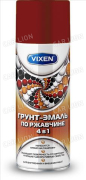 Грунт-эмаль по ржвчине винно-красный 4в1 Vixen VX-513005 520мл. (RAL 3005)