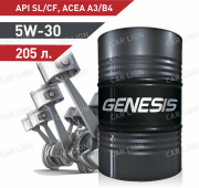 Моторное масло Лукойл(LUKOIL) Genesis ARMORTECH HK 5w30 API SL/ CF; ACEA A3/B3, A3/B4; Kia, Hyundai Синтетическое 202л.