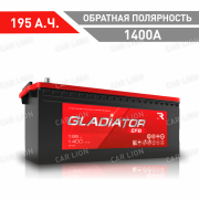 Аккумулятор автомобильный GLADIATOR EFB 195 А.ч. 1400А обратная полярность 516x223x223