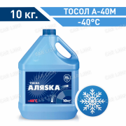 Тосол Аляска А-40М   10кг.