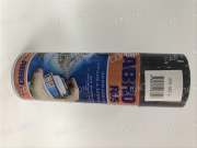 Эмаль Abro-Rus темно-серая  SPO-022-R