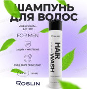 Шампунь для волос Roslin Сияние и сила (флаконкон 300 мл) RSH0300M