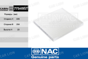 Фильтр салонный NAC-77349-ST Hyundai Sonata VI,Kia Optima II (FS133/SA1283/971333SAA0)