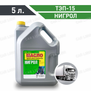 Трансмиссионное масло Тэп- 15  (Нигрол)  минеральное 5л.