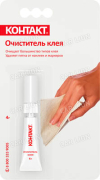 Очиститель клея "КОНТАКТ", 4 г, бл., арт. КА 120 - Б04 ОЧ, шоу-бокс