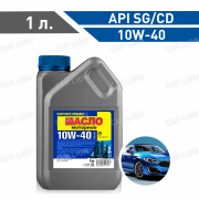 Моторное масло УФА 10w40 SG/CD  полусинтетическое 1л.