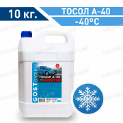 Тосол Гостовский  А-40 10кг