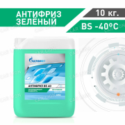 Антифриз Gazpromneft -40 BS зеленый  10кг. 