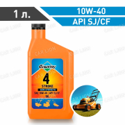 Моторное масло 3ton Country мото 4-х тактное ST-504 полусинтетическое 1л. 