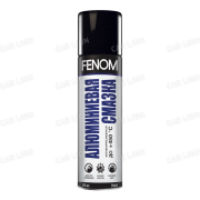 Смазка алюминиевая 335 мл FN423 FENOM