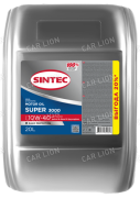 Моторное масло SINTEC Супер  3000 10w40  SG/CD  полусинтетическое 4л.