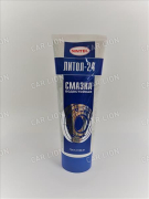 Смазка Литол-24  Sintec   250мл