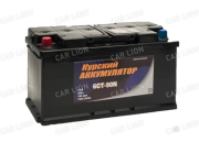 Аккумулятор автомобильный Курский 90 А.ч.  780А  прямая полярность 353х175х190