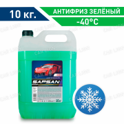 Антифриз Sapsan -40  Green 10кг 