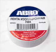 Изолента ABRO (белая) 18мм х 9,1м   ET-912-18-10-WHT-RW