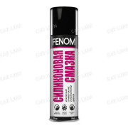 Силиконовая смазка 335 мл FN401 FENOM