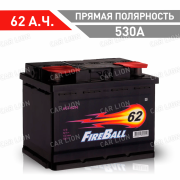 Аккумулятор автомобильный Fire Ball 62 А.ч. 530А прямая полярность  242x175x190