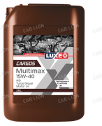 LUXE CARGOS MULTIMAX HD TURBO DIESEL 15W40  20л. моторное масло API CI-4 PLUS /SL, АСЕА Е7, MB 228.3