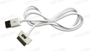 Кабель USB для iPhone 4 (1 м.) AVS IP-41....