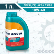 Моторное масло REPSOL ELITE INJECTION  10W40  API SL/CF ACEA A3/B3, A3/B4  VW 501.01/505.00 полусинтетическое 1л.