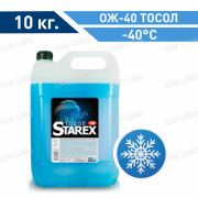 Тосол STAREX -40 10 кг.