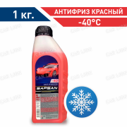 Антифриз Sapsan -40  Red  1кг 