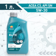 Моторное масло REPSOL ELITE LONG LIFE  5W30 ACEA C3 API SN VW 507.00/504.00 MB 229.51 PORSCHE C30 BMW LL-04  синтетическое 1л.