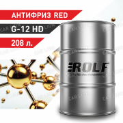 Антифриз Rolf -40  G12 HD красный 208л   