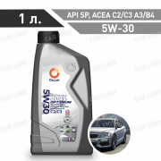 Моторное масло Oscar Jade 5w30 Optimum  API SP; ACEA C2/C3; A3/B4; MB 229.31/51/52; DX 2; BMWLL04; VW 504/507; RN0700/0710; PSA B71 2290/2297 синтетическое 1л.