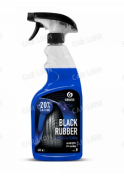 Чернитель-полироль шин Black Rubber 600мл. триггер-спрей  GraSS 110384