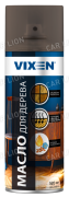 Масло для дерева, коричневый, аэрозоль VIXEN 520МЛ VX-91011 VIXEN