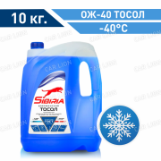 Тосол SIBIRIA 10 кг
