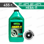 Тормозная жидкость Oil Right Нева 455г.  