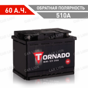 Аккумулятор автомобильный Tornado 60 А.ч. 510А  обратная полярность 242х175х190