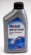 Mobil транс. масло ATF 1л. ( 9730AE 4HP20 AL4 ) LT 71141