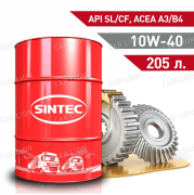Моторное масло SINTEC Люкс 5000 10w40 SL/CF полусинтетическое 205л  