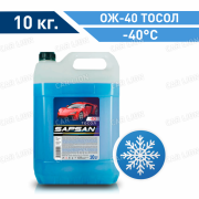 Тосол Sapsan -40 10 кг.