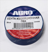 Изолента ABRO (синяя) 18мм х 9,1м   ET-912-18-10-BLU-RW