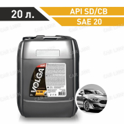 Моторное масло Волга-Ойл М8В минеральное 20л.   