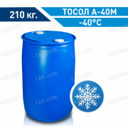 Тосол VOLZHSKY Пластик А-40М  210кг. (195л.)