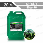 Трансмиссионное масло ОйлРайт(OILRIGHT) ТАД-17 80w90 API GL-5 минеральное 20л.