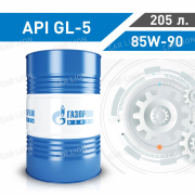 Трансмиссионное масло Газпромнефть(Gazpromneft)  GL-5 85w90 Super Т-3  минеральное 205л. (185кг.)