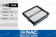 Фильтр воздушный NAC-77156 HONDA Jazz (17220RB0000/ SB2264/ A16810 /GB95043PL /17220RB6Z00 /LX2693