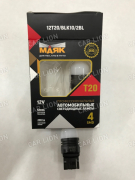 Светодиод T20 W3x16d 12T20/BLK10/2BL 4SMD SUP WHI к-т 2шт(2бл) (7512)