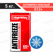 Антифриз  HighWay Long Life красный G12+   5кг.