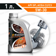 Моторное масло G-Energy Synthetic Super Start 5W30 SP, ACEA C2/C3, VW 505.00/505.01, BMW Longlife-04, MB 229.31, 229.51, 229.52 синтетическое 1л.