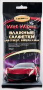 Салфетки для зеркал, стекол влажные (20шт.) Астрохим Ас-2460
