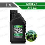 Моторное масло ОйлРайт(OILRIGHT) М10Г2К API CC Минеральное 1л.