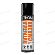 Смазка литиевая 335 мл FN404 FENOM
