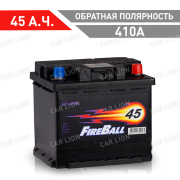 Аккумулятор автомобильный Fire Ball 45 А.ч.  410А кубик обратная полярность  207x175x190